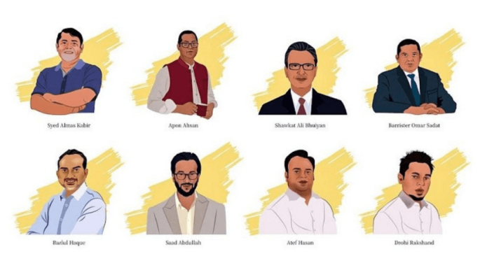 01717319815 (11) (1)