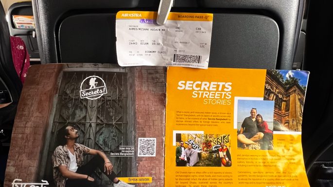 Air Astra-Secrets Bangladesh